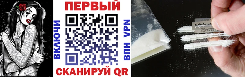 площадка клад  Десногорск  Amphetamine Premium  как найти закладки 