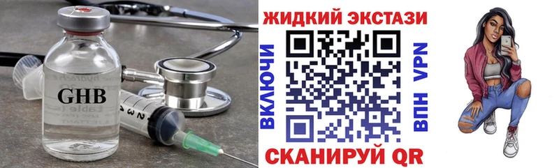 БУТИРАТ оксана  как найти   Десногорск 