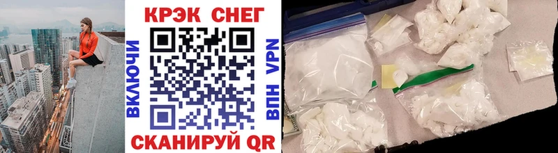 где продают наркотики  Десногорск  COCAIN 99% 