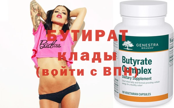 твердый Вязьма