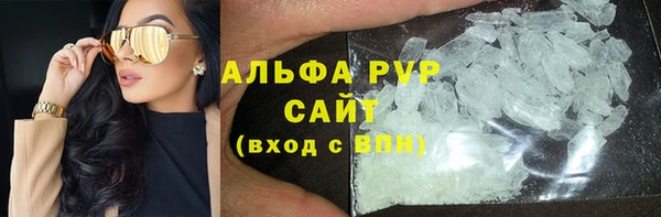 скорость Вязники