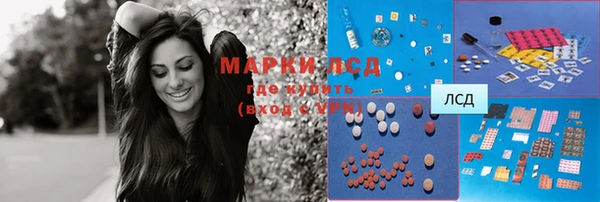 скорость Вязники
