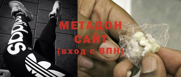 скорость Вязники