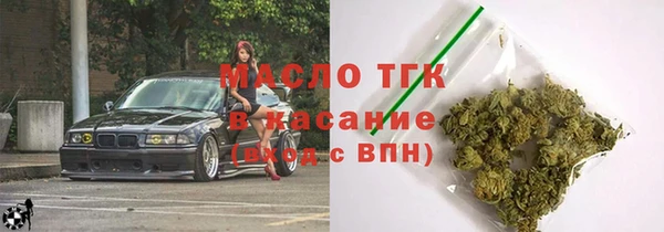 скорость Вязники