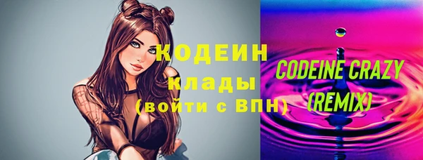 скорость Вязники