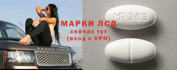 твердый Вязьма
