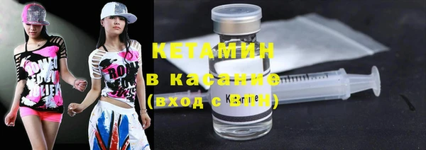твердый Вязьма