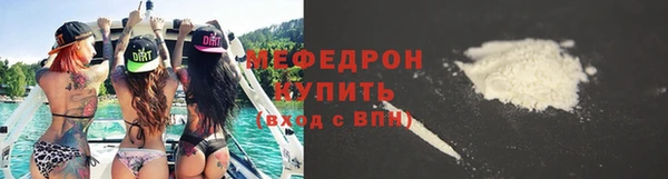 твердый Вязьма