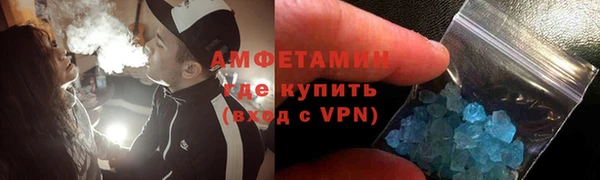 скорость Вязники