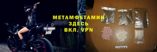 твердый Вязьма