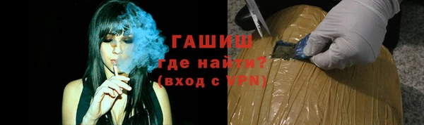 твердый Вязьма