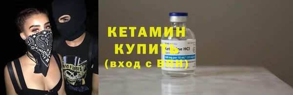 скорость Вязники