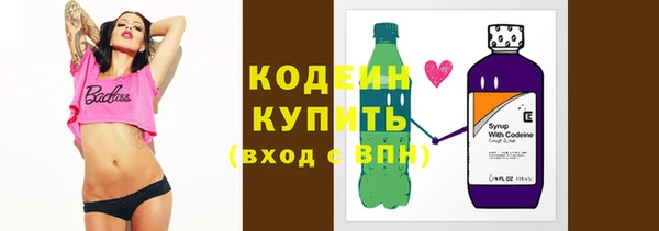 твердый Вязьма