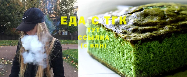 скорость Вязники