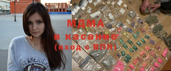 твердый Вязьма