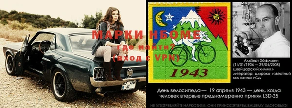 скорость Вязники
