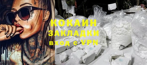 скорость Вязники