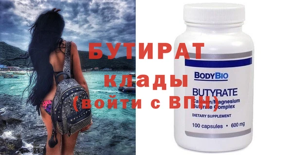 скорость Вязники