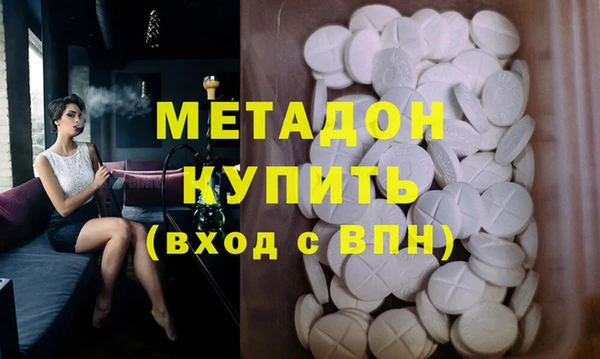 твердый Вязьма