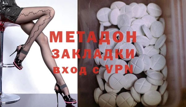 скорость Вязники
