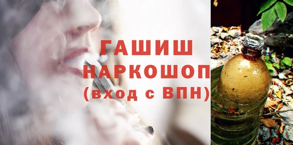 твердый Вязьма